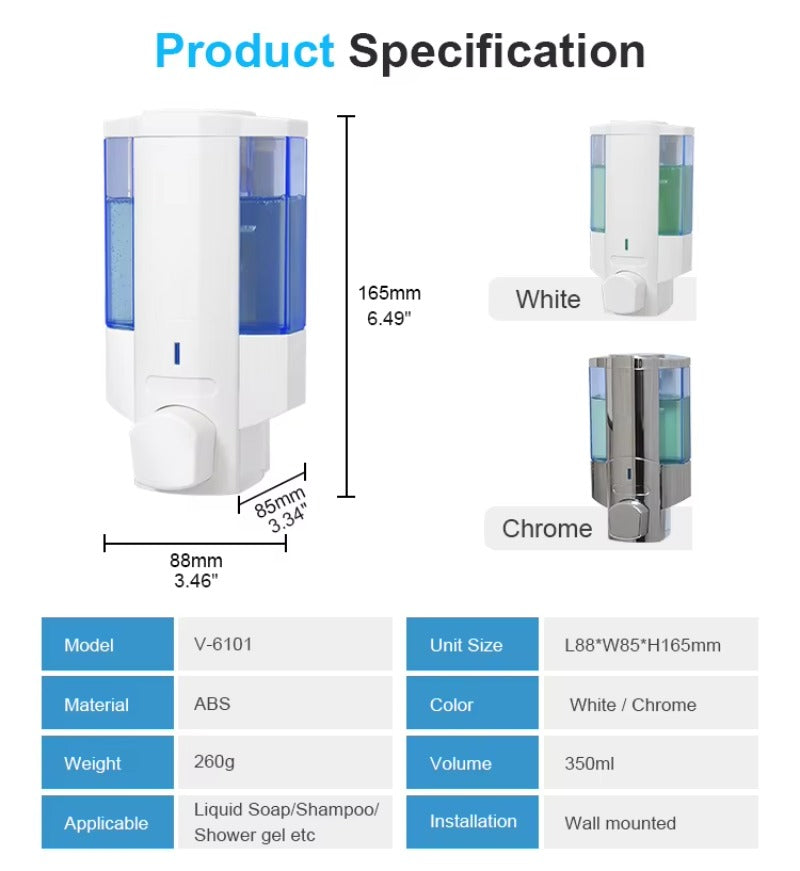 SVAVO V-6101 手動皂液器 - 350ml 壁掛式 洗髮露 / 沐浴露通用 白 / 鉻色可選