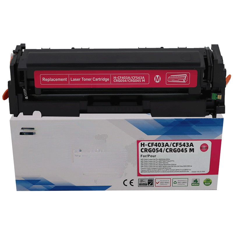 Canon CRG045 優質代用碳粉匣 LBP611c MF634Cdw MF632Cdw MF631cn MF635Cx