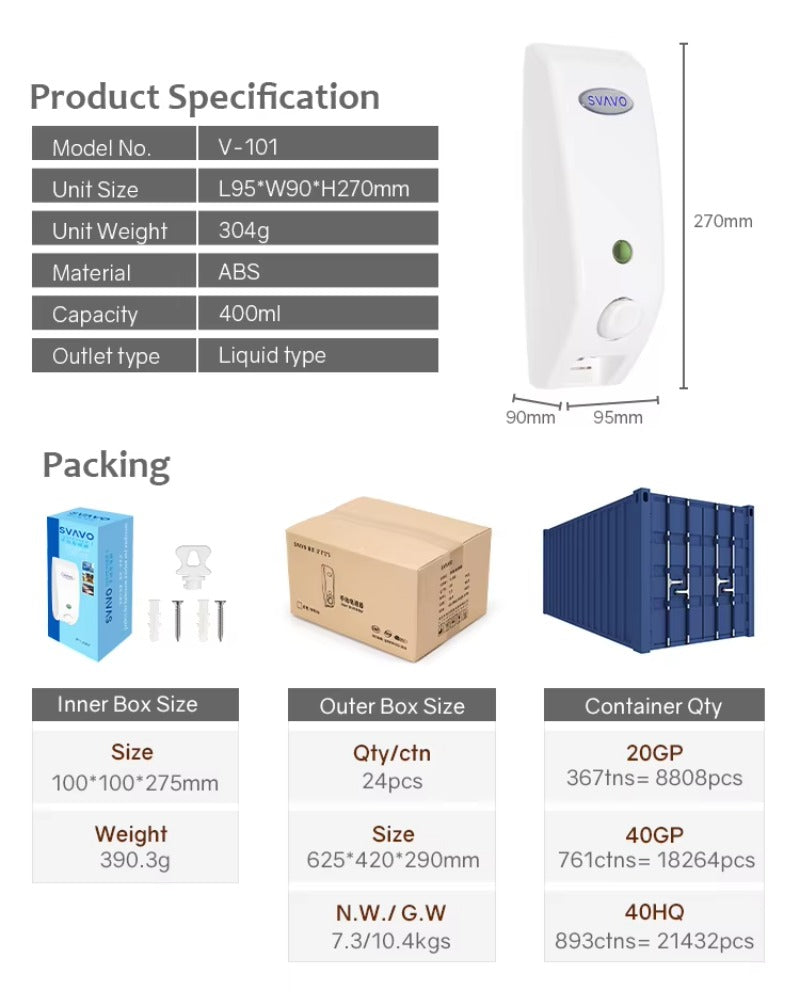 SVAVO V-101 手動液體皂液器 - 400ml 壁掛式 白色 ABS 材質