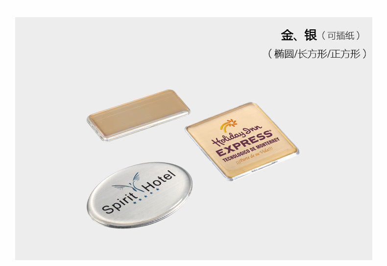 reap 7018 金屬磁石胸牌 高質感員工工號牌 酒店商鋪專用身份證名牌 54*19mm