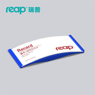 reap 7226︱7227︱7228 別針胸牌 高透塑膠可替換內芯員工工牌