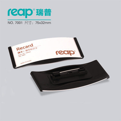 reap 7226︱7227︱7228 別針胸牌 高透塑膠可替換內芯員工工牌