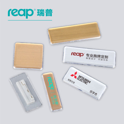 reap 7053~7287 水晶胸牌 別針︱磁扣兩款 金銀色多造型員工透明姓名工號牌
