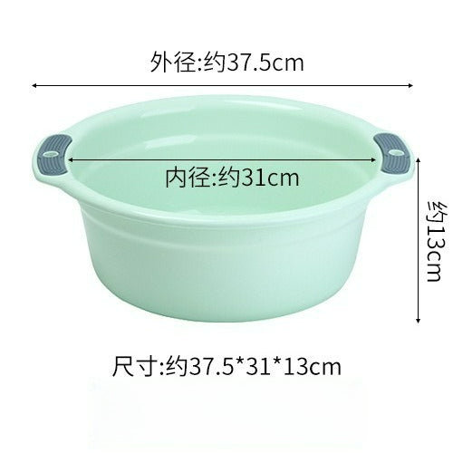 加厚雙耳塑料臉盆｜成人洗衣盆 寶寶洗腳盆 廚房洗菜盆 家用多用途耐摔洗臉盆