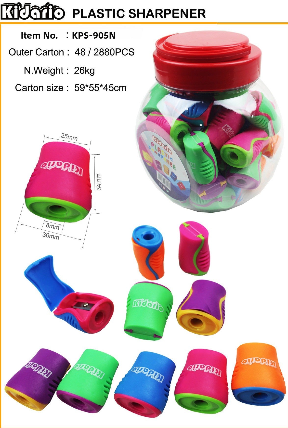 Kidario KPS-905N 筆刨 | 小巧設計 多色可選 | 日常削刨專用