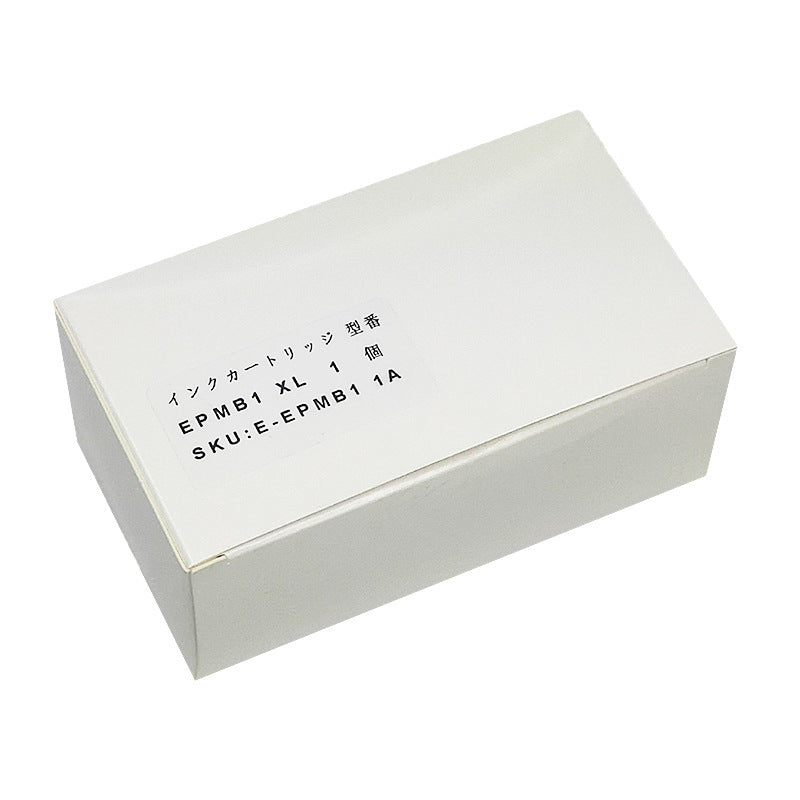 Epson T3661 C13T366100 優質代用維護箱｜廢墨倉 E3661 EPMB1｜XP6000 XP6001 XP15010 XP-15080