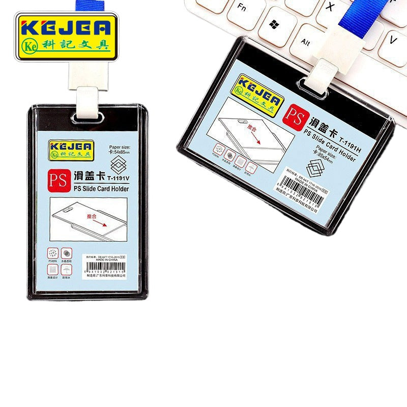 KEJEA T-1191︱T-1192︱T-1193 滑蓋硬卡套 雙面透明 橫豎款員工學生工作證件套