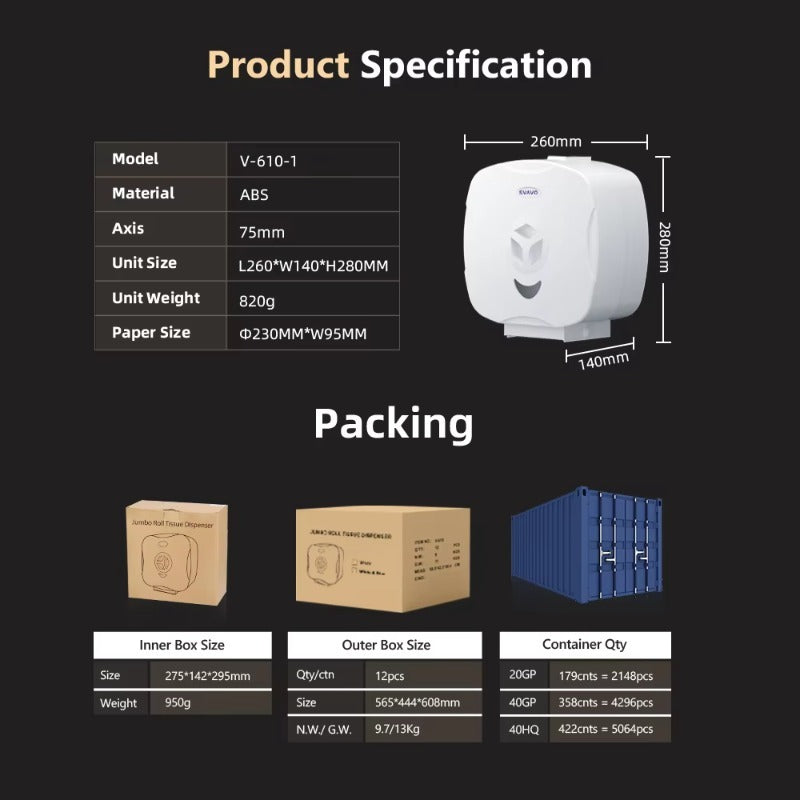 SVAVO V-610-1 商用浴室大卷紙架 - 壁掛式 現代款 白 / 白 + 藍兩色可選