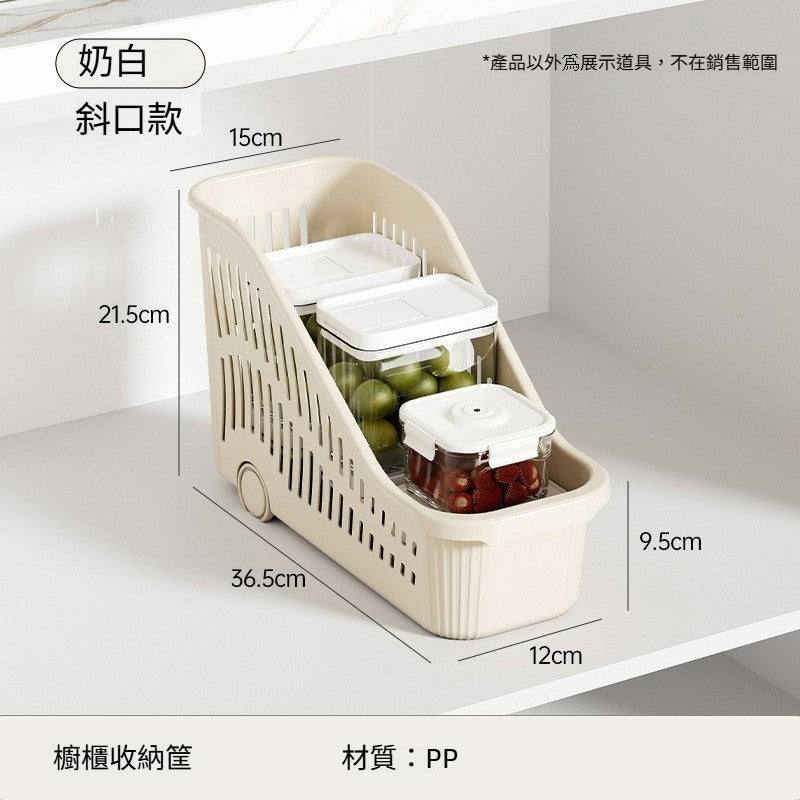 廚房多功能鍋蓋架置物架｜塑膠調味品鍋具收納架 櫥櫃收納盒 屋企廚房省位神器