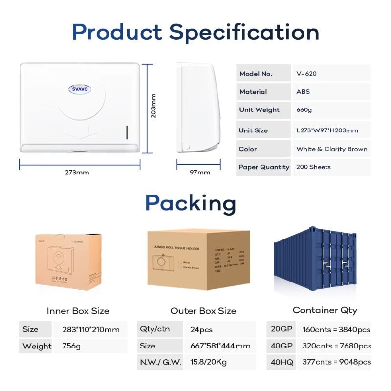 SVAVO V-620 商用浴室多摺紙巾架 - 壁掛式 白 / 透明棕兩色可選