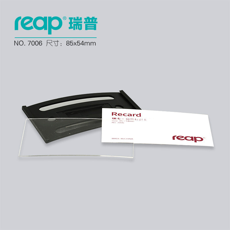 reap7006 磁吸式胸牌 ABS 黑色員工工號牌 85*54mm 辦公職員專用磁石胸卡