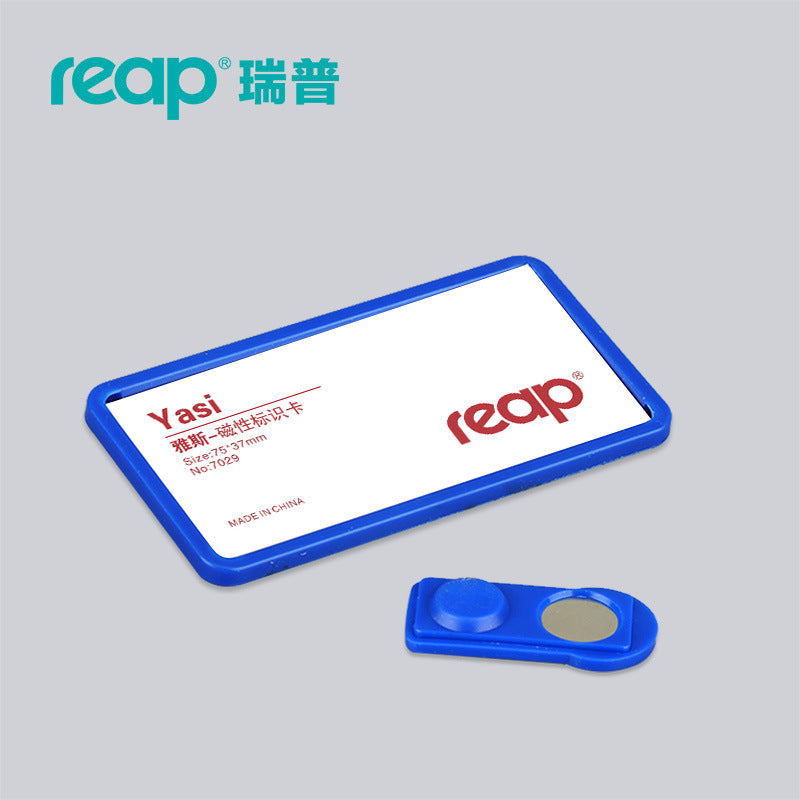 reap 7029 彩色邊框磁石胸牌 可替換插紙塑膠工號牌 商務專用 75*37mm