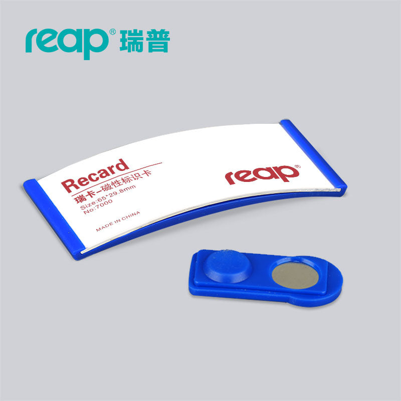reap7000-7002 高級磁吸胸牌 ABS 塑膠職員工號牌 黑藍雙色多款尺寸胸卡