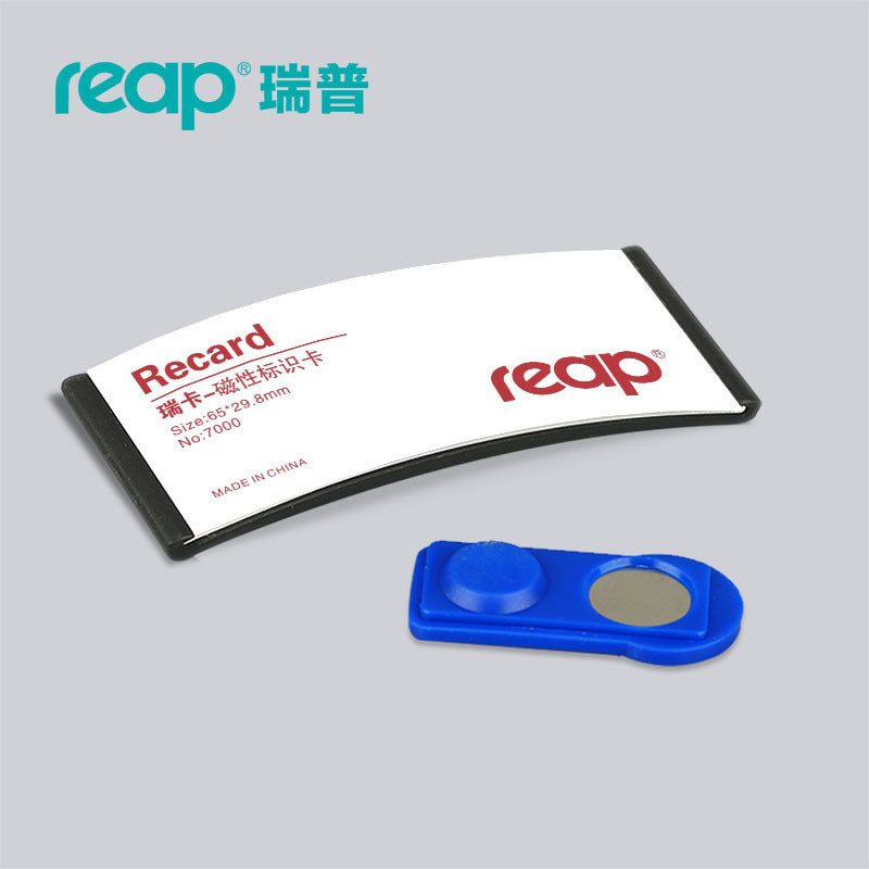 reap7000-7002 高級磁吸胸牌 ABS 塑膠職員工號牌 黑藍雙色多款尺寸胸卡