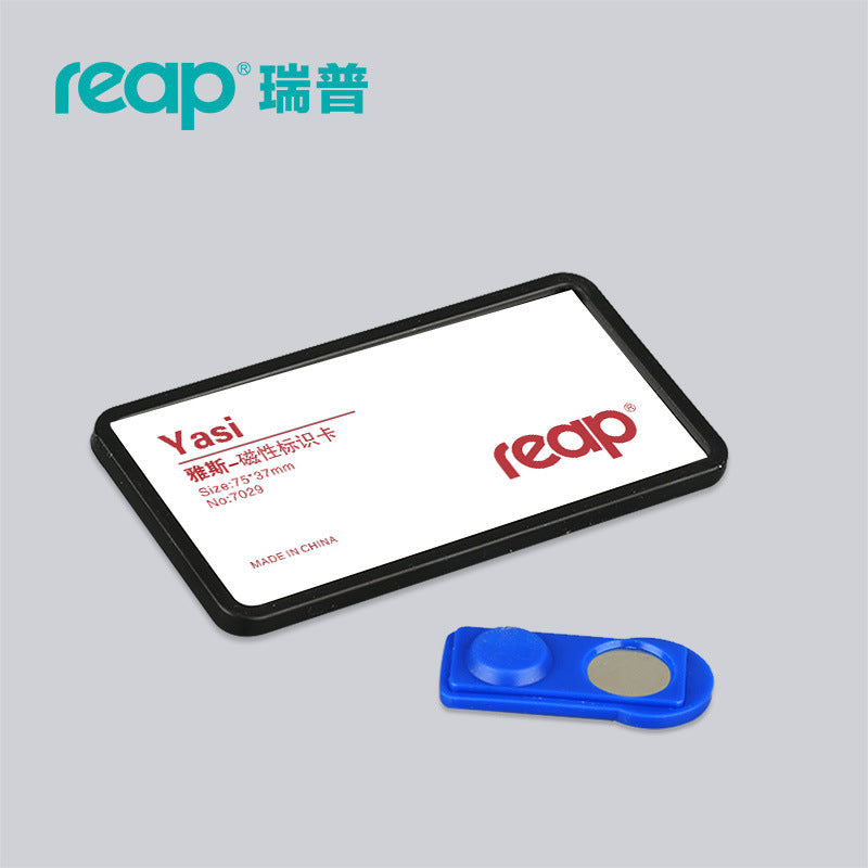 reap 7029 彩色邊框磁石胸牌 可替換插紙塑膠工號牌 商務專用 75*37mm
