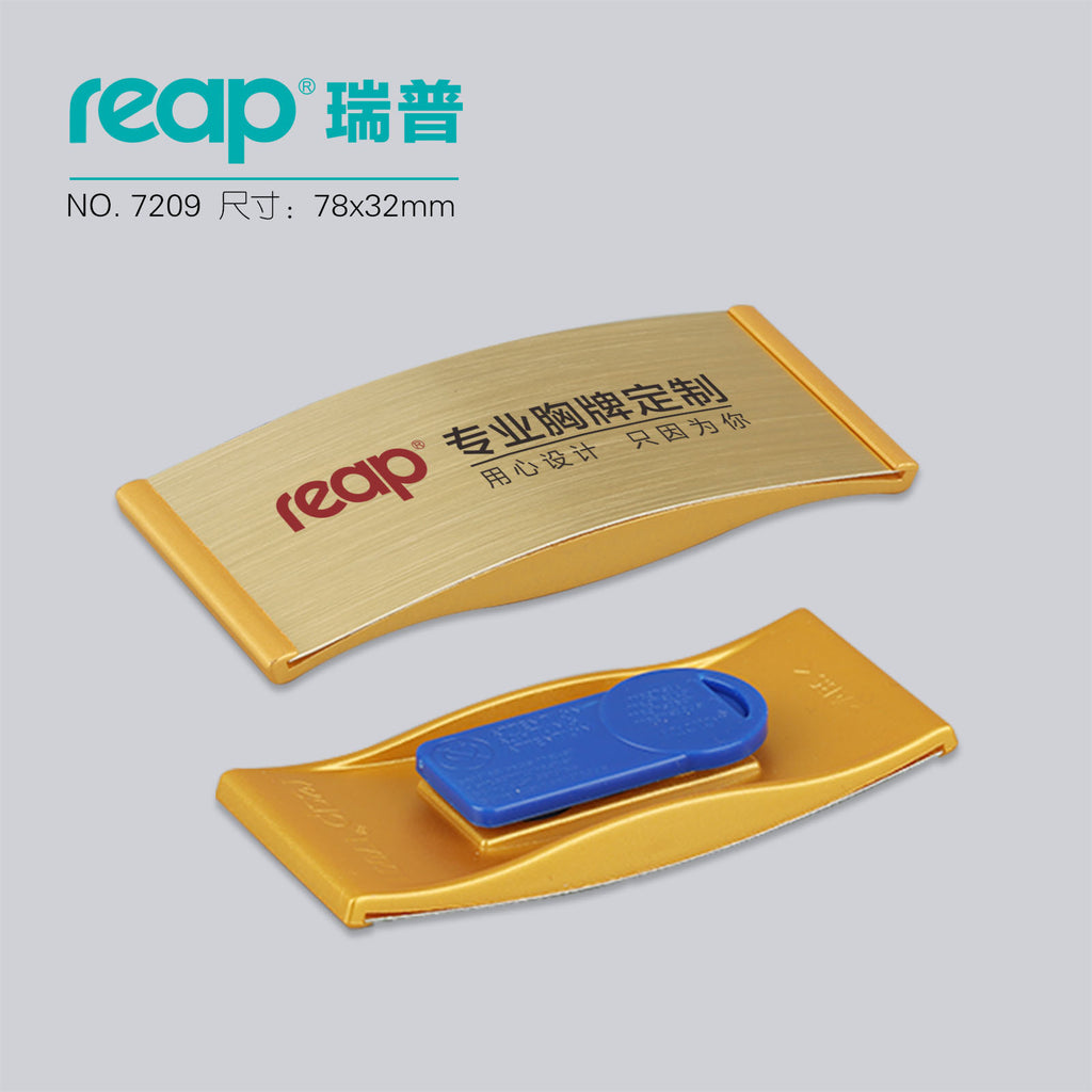 reap 7209 磁石塑膠胸牌 商務辦公姓名工號牌 絲印激光雕刻 尺寸 75*32mm