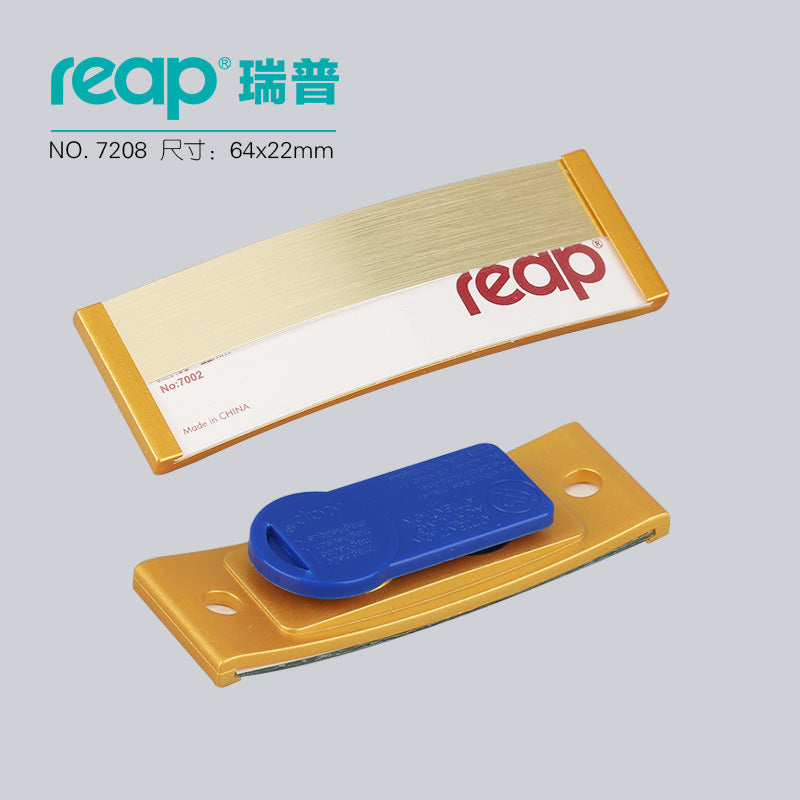 reap7206-7208 金屬磁吸胸牌 亞加力可替換內頁 鋁片員工工號牌