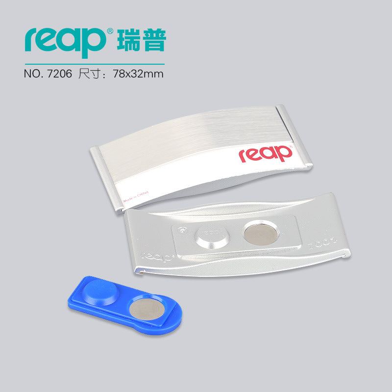 reap7206-7208 金屬磁吸胸牌 亞加力可替換內頁 鋁片員工工號牌
