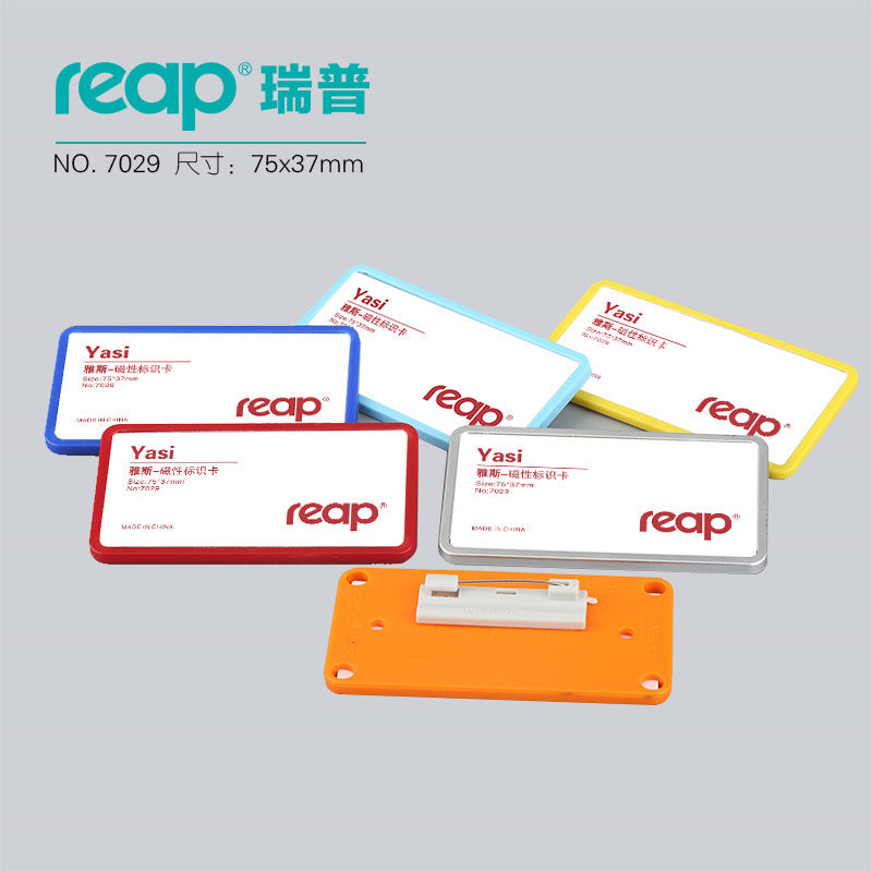 reap7266 金屬包邊別針胸牌 可自訂內頁彩色工號牌