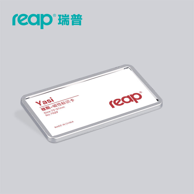 reap7266 金屬包邊別針胸牌 可自訂內頁彩色工號牌