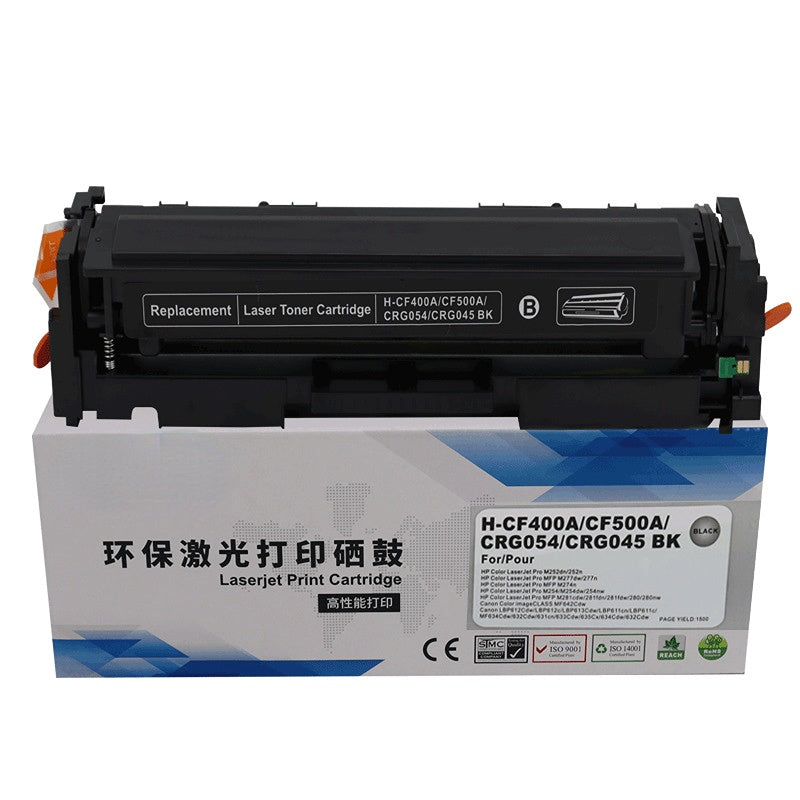 Canon CRG054 優質代用碳粉匣 MF645Cx LBP621Cw 623Cdn 623Cdw MF641Cw