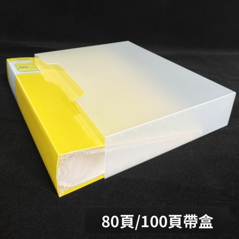 Kidario A4 實色磨砂資料冊文件夾（10 頁 / 20 頁 / 30 頁 / 40 頁 / 60 頁 / 80 頁 / 100 頁可選）