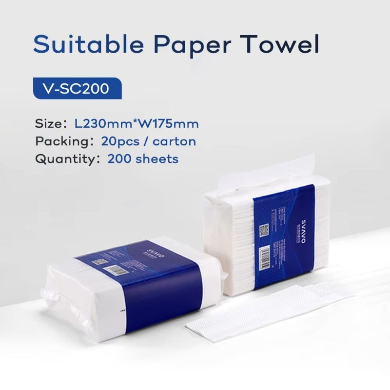 SVAVO V-620 商用浴室多摺紙巾架 - 壁掛式 白 / 透明棕兩色可選