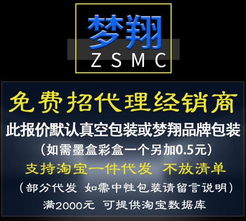 Epson T1881-T1884 優質代用噴墨匣｜WF-3641 WF-7111 WF-7621 打印機適用