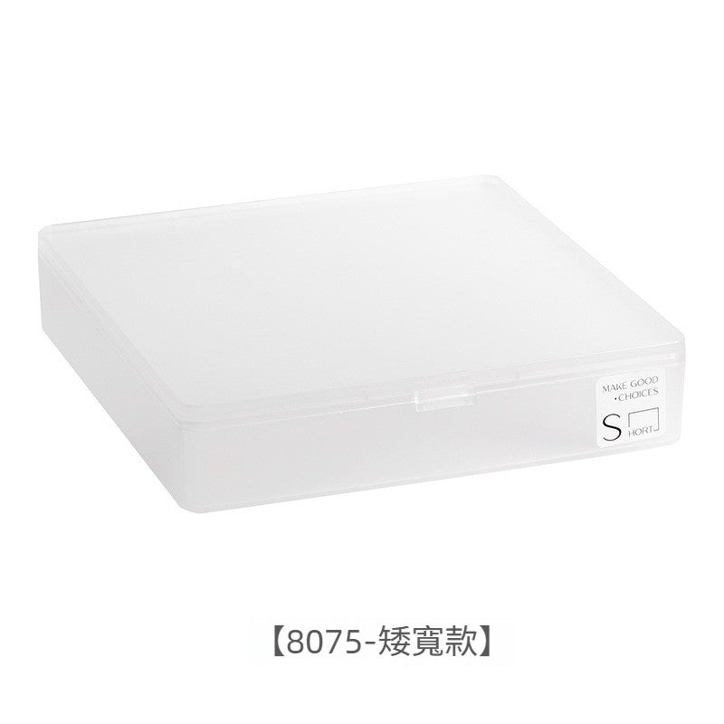 磨砂透明桌面收納盒｜小號塑膠抽屜分類盒 夾子貼紙卡片小物件執拾盒 屋企辦公室慳位