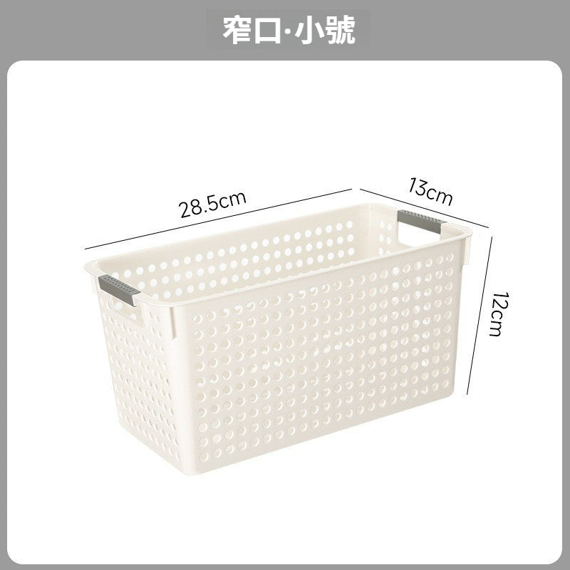 加厚塑膠多用途收納籃｜雜物玩具零食儲物筐 檯面衫褲書本整理筐 屋企全屋慳位執拾