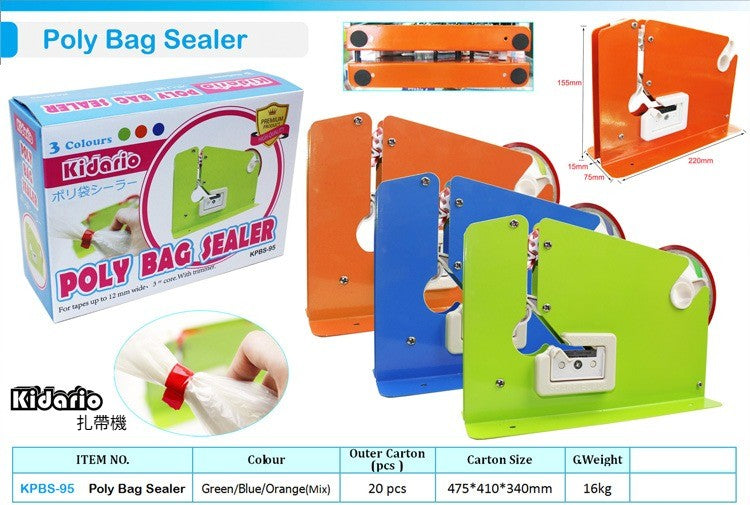 Kidario KPBS-95 扎口機 | 高效耐用 | 12mm 扎口寬度