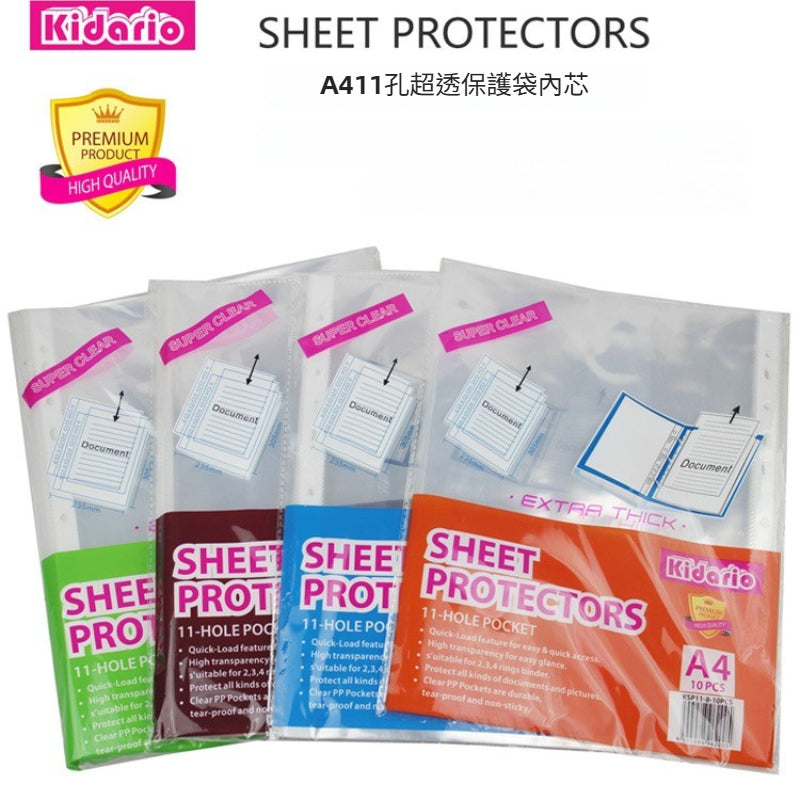 Kidario A4 11 孔光面透明保護袋活頁內芯（全透明 5C/8C 厚度可選）