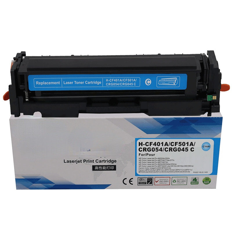 Canon CRG045 優質代用碳粉匣 LBP611 LBP613Cdw LBP611Cn MF632Cdw 634Cdw
