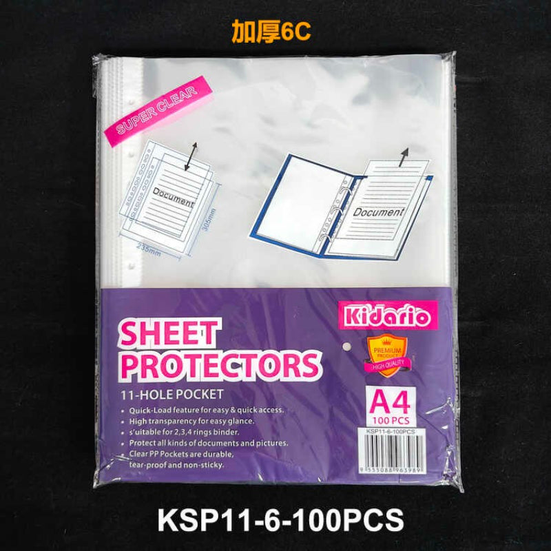Kidario KSP11 系列 A4 11 孔超透活頁夾內芯（4C/5C/6C/8C 厚度 100 張 / 包）