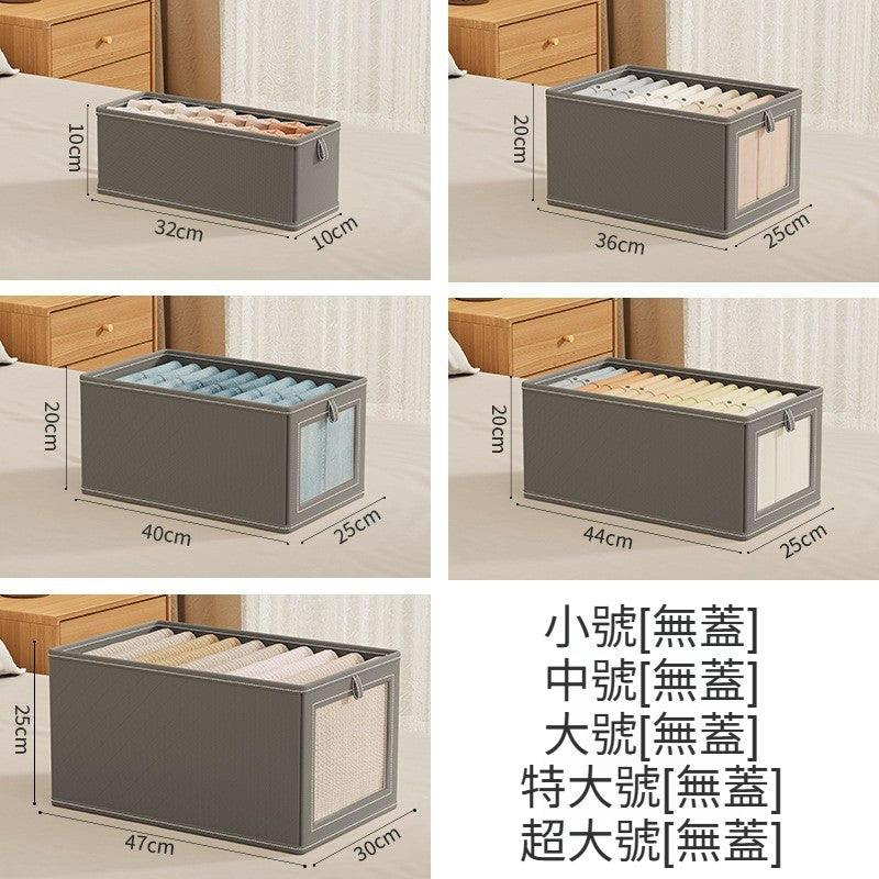 牛津布帶蓋可視窗收納箱｜特大號衣物整理箱 臥室衫褲防塵儲物盒 屋企衣櫃慳位神器