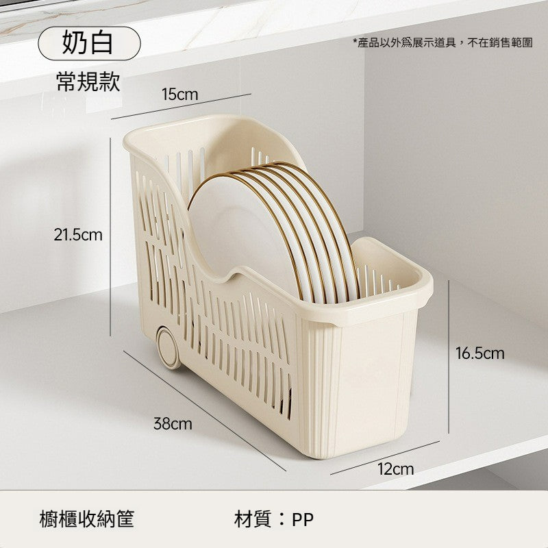 廚房多功能鍋蓋架置物架｜塑膠調味品鍋具收納架 櫥櫃收納盒 屋企廚房省位神器