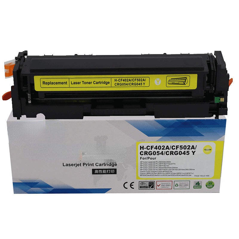 Canon CRG045 優質代用碳粉匣 LBP611 LBP613Cdw LBP611Cn MF632Cdw 634Cdw