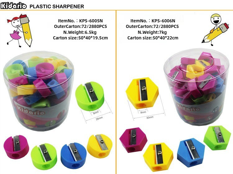 Kidario 多型號筆刨組合（KPS-001N/KPS-6007N 等）| 造型 / 尺寸齊全