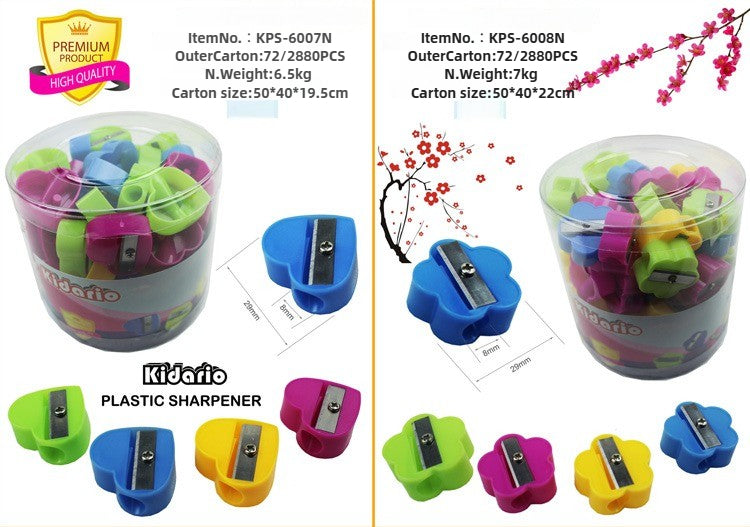 Kidario 多型號筆刨組合（KPS-001N/KPS-6007N 等）| 造型 / 尺寸齊全
