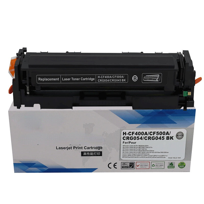 Canon CRG045 優質代用碳粉匣 LBP611 LBP613Cdw LBP611Cn MF632Cdw 634Cdw