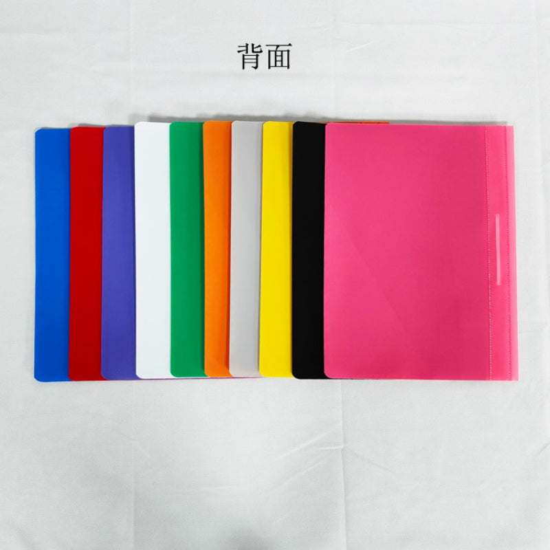 Kidario KMF-320AB 透明面磨砂實色底報告夾 A4 2 孔裝訂