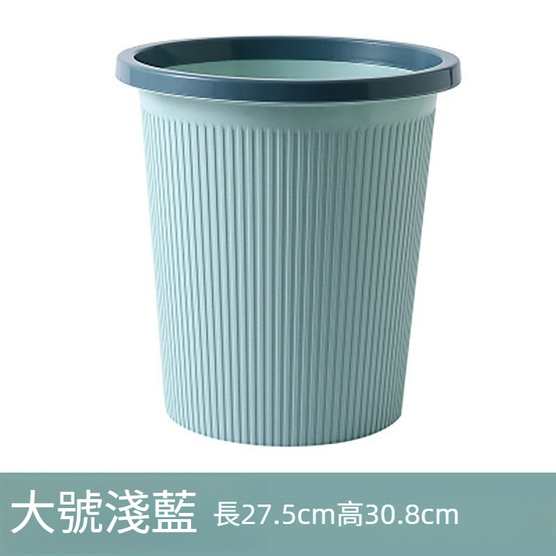 家用大號分類垃圾桶｜創意簡約塑膠無蓋垃圾筒 廚房廁所客廳通用垃圾簍 家居必備