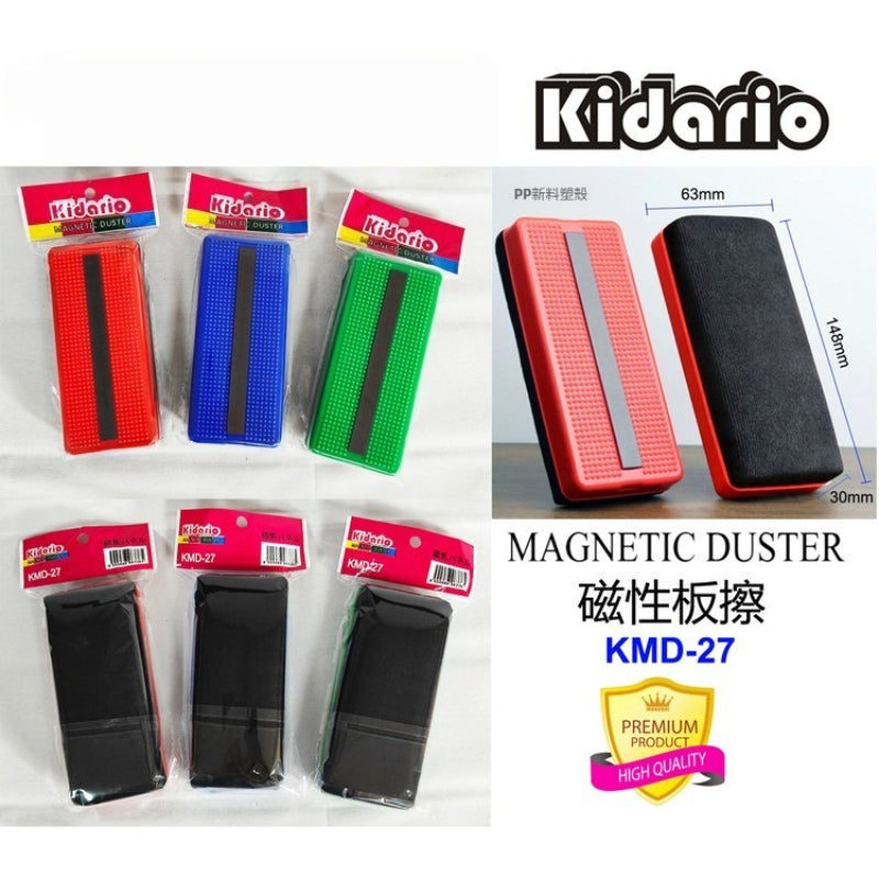 Kidario 磁性絨布板擦 KMD - 27 白板黑板通用 多色
