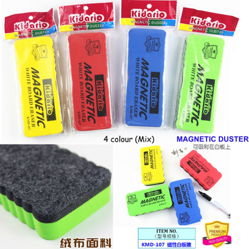 Kidario KMD-107 磁性白板擦 148×58×20mm 波浪形 吸附式 白板清潔工具