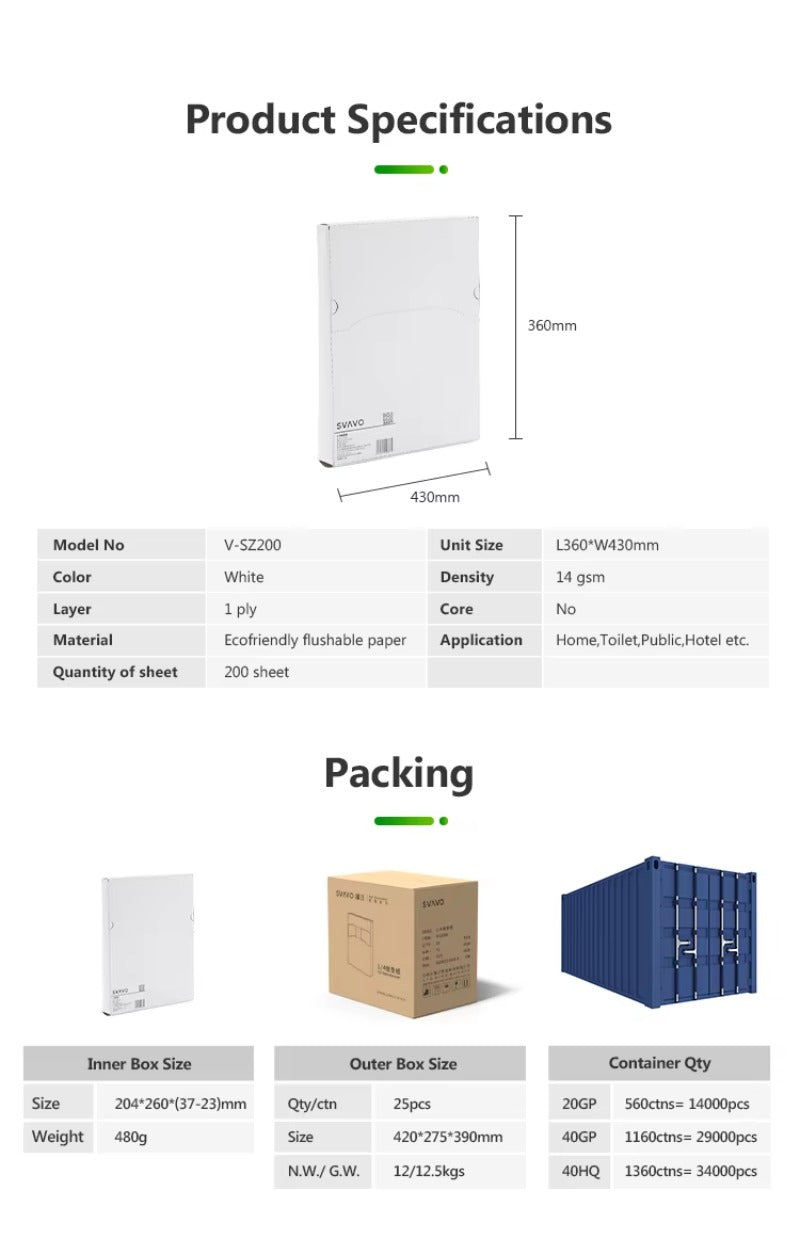 SVAVO V - SZ200 一次性環保柔軟無芯衛生紙