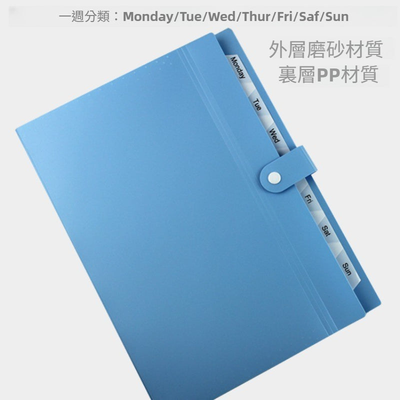 Kidario 風琴包 KEF-1203 顏色隨機 辦公學習文件收納袋