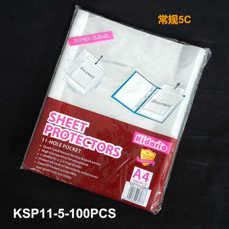 Kidario KSP11 系列 A4 11 孔超透活頁夾內芯（4C/5C/6C/8C 厚度 100 張 / 包）