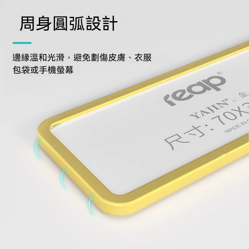 reap 彩色邊框 ABS 胸牌 別針磁扣兩款 多尺寸商務學生姓名工作牌