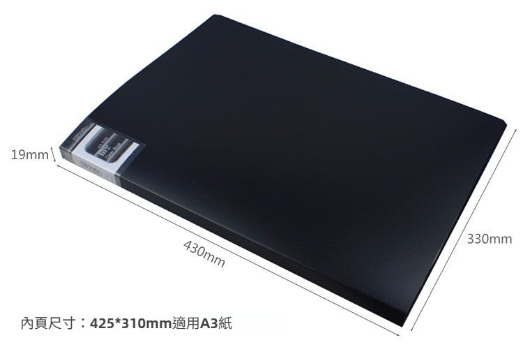 Kidario A3 黑色磨砂資料冊 A3-KA320 20 頁文件收納冊