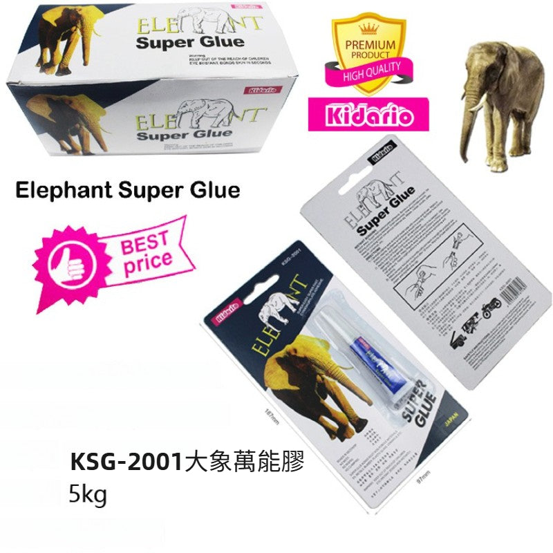 Kidario 多型號膠水組合 | 2001 大象膠 / 3001 三秒膠 / 502 萬能膠 / 40ML 皮革膠 環保速乾